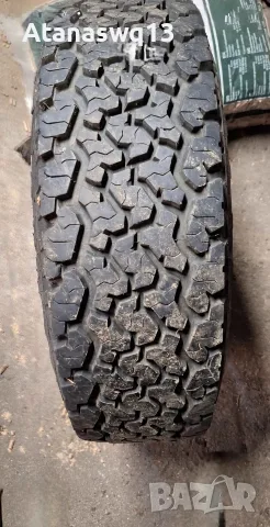 офроуд гуми Maxxis , снимка 7 - Гуми и джанти - 55606910