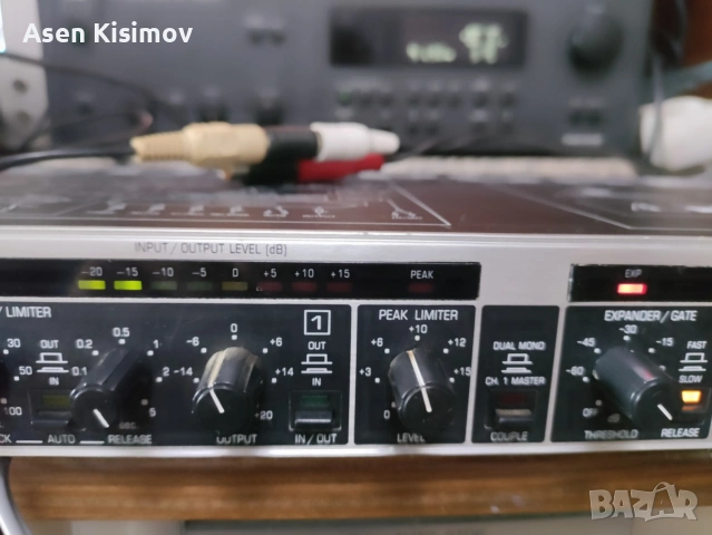 behringer MDX 2100