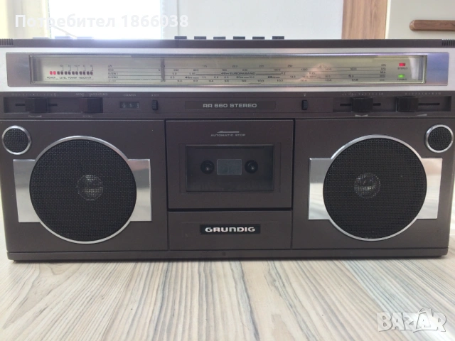 Радиокасетофон GRUNDIG RR 660