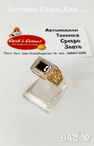 Златен мъжки пръстен 14К.Тегло 7.24 гр.Размер 63.Цена 580 €.