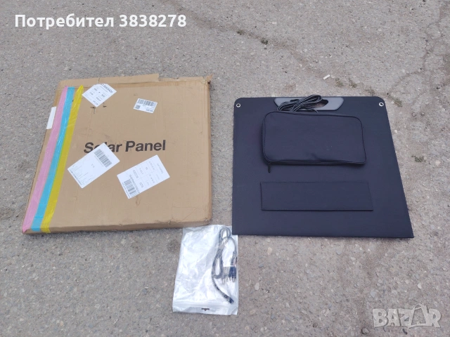 Сгъваем соларен панел 200 W, снимка 2 - Къмпинг осветление - 55162510
