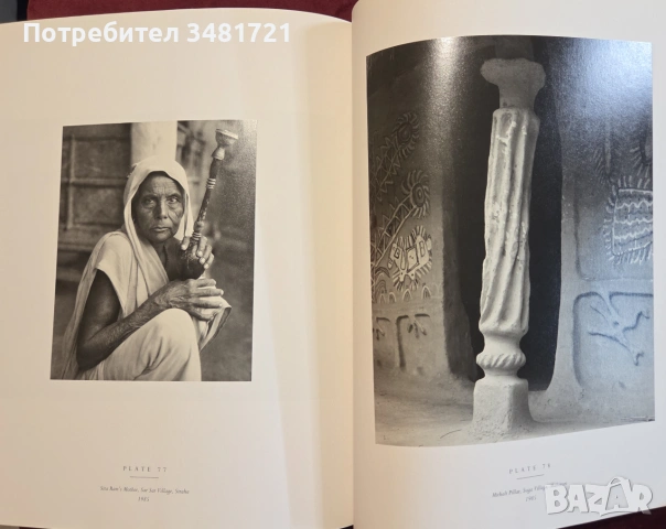 Portrait of Nepal, снимка 17 - Изкуство, музика, кино и фотография - 55065673