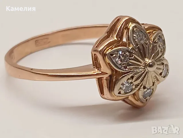 Руско злато. Пръстен с брилианти. , снимка 4 - Пръстени - 55333132