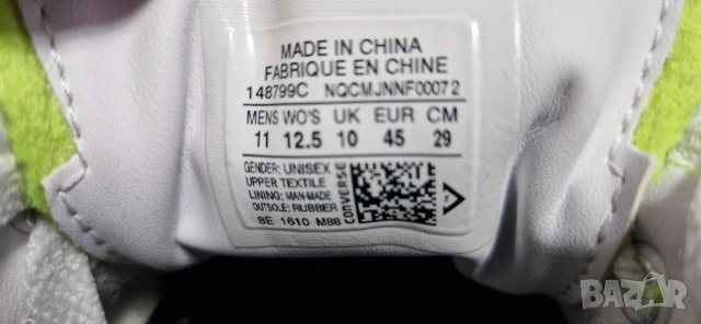 CONVERSE, 45 номер, като нови , снимка 8 - Маратонки - 54431092