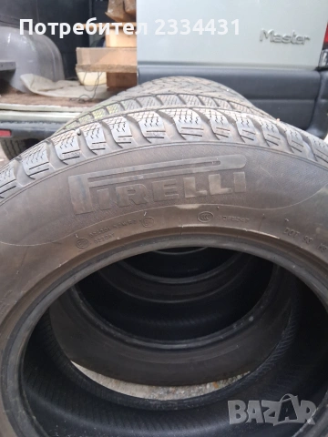 Гуми Pirelli Всесезонни DOT 2022