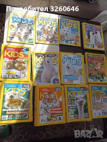 99 бр. списания National Geographic Kids 