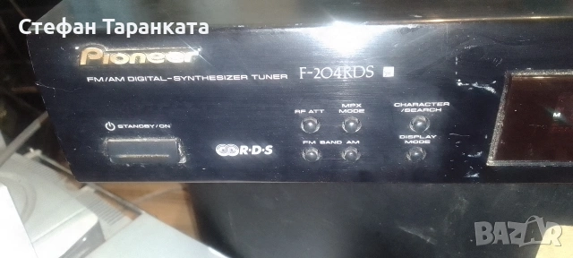Радио тунер Pioneer , снимка 4 - Ресийвъри, усилватели, смесителни пултове - 54718039