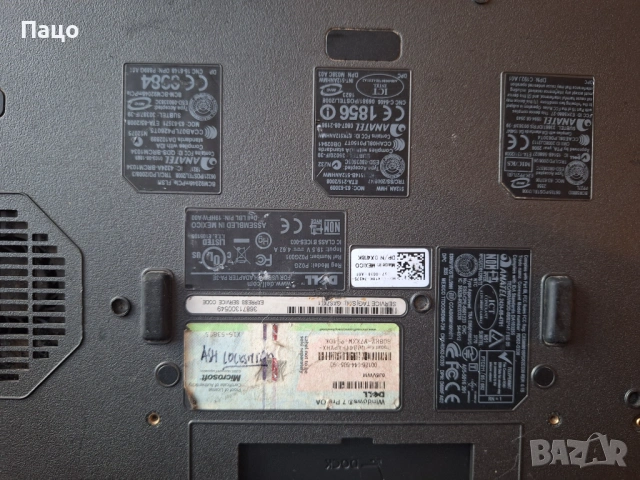 DELL LATITUDE E6400 XFR  14", снимка 16 - Лаптопи за работа - 54724689