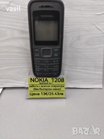 Nokia 1208