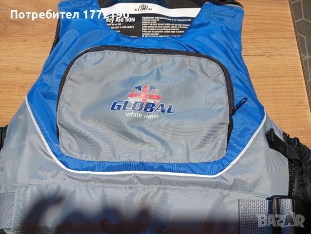 Плувна жилетка GLOBAL, 50N - за рафтинг, каяк, кану и др.водни спортове