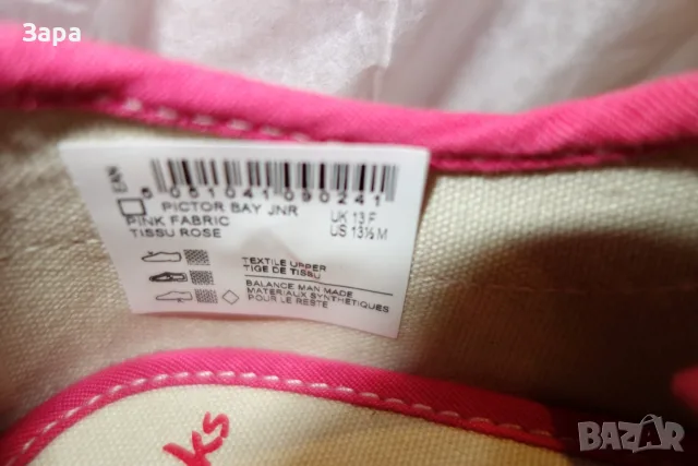нови обувки Clarks, 32ри номер, снимка 2 - Детски обувки - 55471610