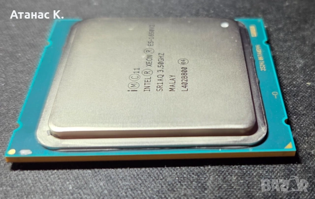 Процесор: Intel Xeon E5-1650 v2 - 6 Cores/12 Threads, 3.5GHz/3.9GHz, 12MB Cache, 130W, socket 2011, снимка 4 - Процесори - 54838632