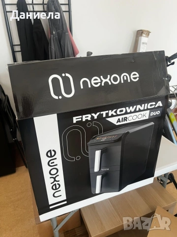 NexOne TwinFryer 11L – Двукамерен фритюрник с горещ въздух 2800W, две независими кошници, снимка 9 - Фритюрници - 55105774