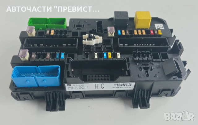 Бушонно Табло Бушониера Опел Астра Х Opel Astra H 1.9CDTi 2004-2009 ОЕМ 13220831