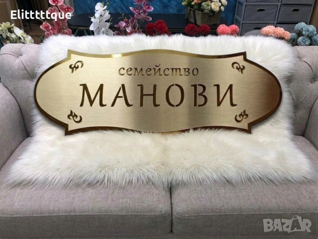 Луксозни табелки от два пласта за врата (неръждаема стомана)