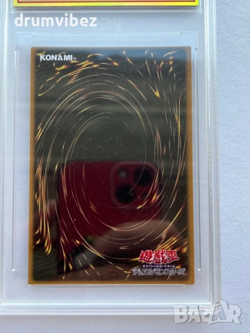 Yu-Gi-Oh! Black Luster Soldier, снимка 6 - Колекции - 54808950