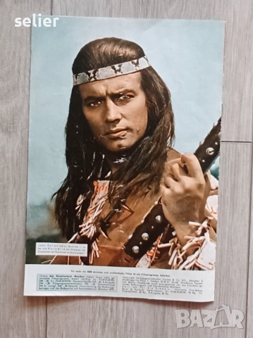 оригинална немска програма за филм "Illustrierter Film-Kurier" (Nr. 4) за уестърн класиката "Винету , снимка 2 - Списания и комикси - 54478389