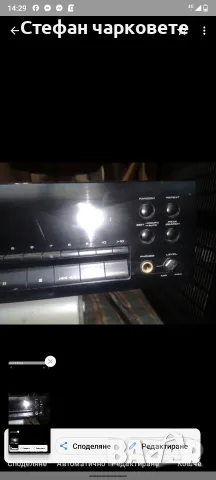CD player Pioneer , снимка 6 - Ресийвъри, усилватели, смесителни пултове - 55424938