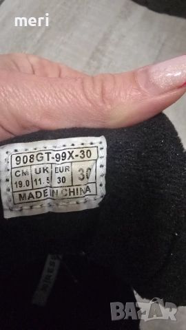 Обувки за момиче, снимка 9 - Детски обувки - 54389399