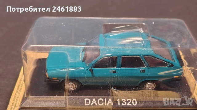1/43 металнa колекционерскa количкa Deagostini Dacia 1320 Нова