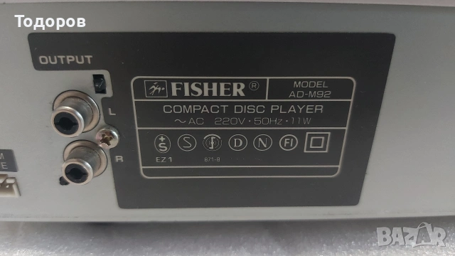 Fisher AD-M92 Compact Disc Player , снимка 9 - Декове - 54566436