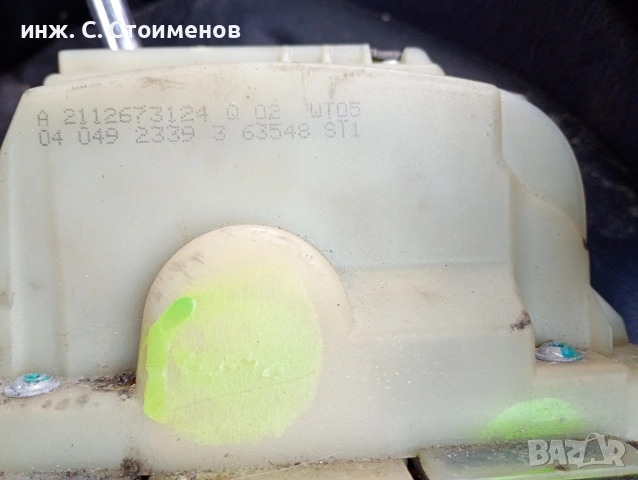 Селеткор скорости 5G-TRONIC за Mercedes E-Class W211, снимка 2 - Части - 54191476