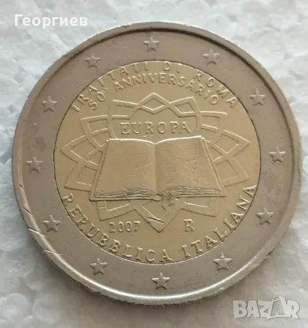 По 2 различни евро монети Е.С., снимка 8 - Нумизматика и бонистика - 55096578