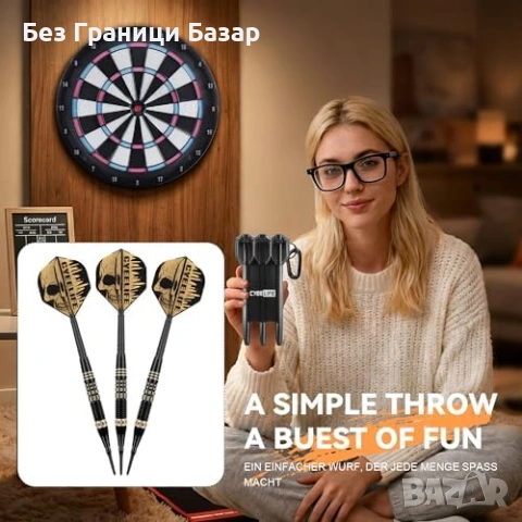 Нови Професионални дартс стрели Soft Tip 16g с твърд калъф 30 резервни върха за електронна мишена, снимка 5 - Други спортове - 54129291