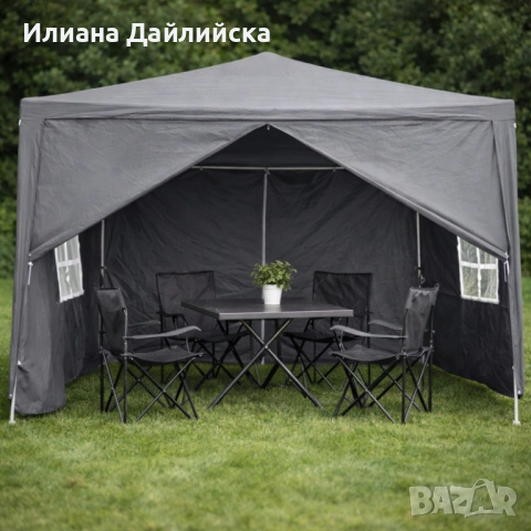 Просторна градинска шатра - стабилна конструкция и водоустойчива рамка., снимка 3 - Други - 53875475