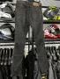 Дамски Мото дънки ADRENALINE ROCK ,протектори и KEVLAR разм26/28 ,като нови 49.90€, снимка 3