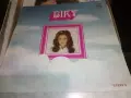 плоча голяма евровизия 1972г.Вики Леандрос, Vickie Leandros„Après toi“ и други издание на Phillips, снимка 1