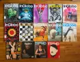 Списания in Globo БТА Паралели Космос  Осем и др, снимка 2