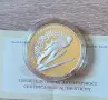 10 лева 2001 година ЗОИ Солт Лейк Сити Ски скок, снимка 1