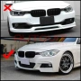 Преден лип спойлер BMW F30 M-Tech черен гланц ф30, снимка 2