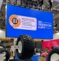 Агро гуми ремарке VF 560/60R22.5 Flotation Optimall VREDESTEIN, снимка 1