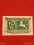 Лот банкноти NOTGELD 5 броя стари редки за КОЛЕКЦИЯ 45247, снимка 8