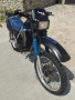 Kawasaki KLR 250, снимка 6