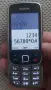 Nokia 6303, Нокиа 6303, снимка 11
