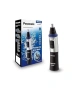 Тример за нос и уши Panasonic ER-GN30-K503, Батерии, Миещ се, Черен, снимка 4