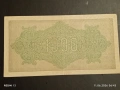 Три райхбанкноти 50 марки 1919г. / 1000 марки 1922г. Германия редки за КОЛЕКЦИЯ 14708, снимка 12