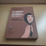 От любовта към другия до любовта към себе си | Патрик Деларош, снимка 4