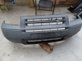 Броня за Land Rover Freelander, снимка 6