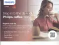 Автоматична машина за еспресо Philips серия 800 EP0824/00, снимка 4