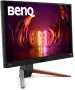 Гейминг монитор BenQ - Mobiuz EX2710Q, 27", 165Hz, 1ms, FreeSync, снимка 5