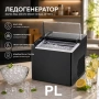Ледогенератор Silver Love Black ,12kg/24h,Touch control,9PCS/6-8min,UltraSilent Код P2521, снимка 1