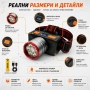 Акумулаторен LED челник COBA High Light Head Lamp с 18650 батерия Type-C зареждане и дисплей, снимка 7