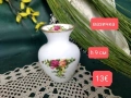 Royal Albert old country rose, снимка 2