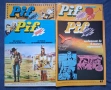 Стари Френски Комикси Pif Gadjet 26 Броя, снимка 8