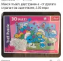 Игри и пъзели за деца, снимка 15
