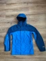 Мъжко  hardShell  яке Columbia Pouring Adventure II OmniTech Jacket , S размер, снимка 1